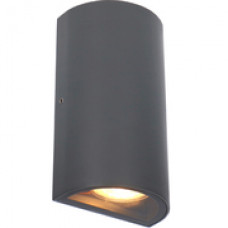 LED OUTDOOR - MUURLAMP FRESNO - 2XGU10 IP54 - GRIJS