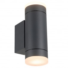 LED OUTDOOR - MUURLAMP QUINTON - 2XGU10 IP44 - ANTRACIET