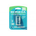 OLIGHT RCR123A BATTERY 3.7V 650MAH RECHARGEABLE